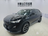Honda Vezel 2023