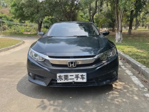 Honda Civic 2017