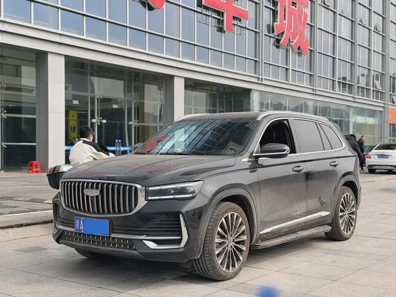 Geely Xingyue L