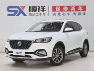 MG HS 2019