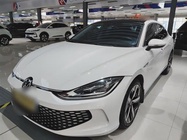 Volkswagen Lamando 2023