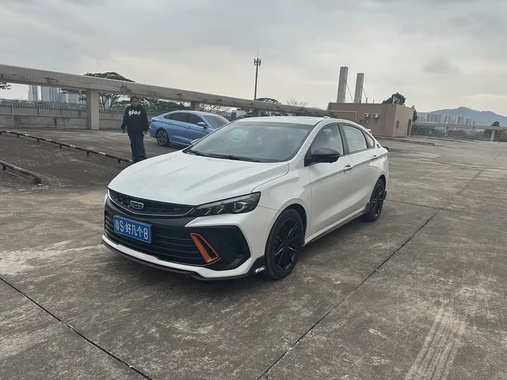 Geely Binrui 2023