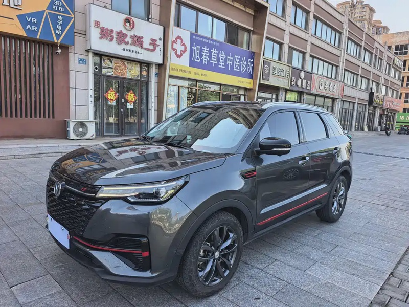 Changan CS55