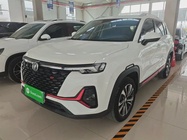 Changan CS35 2022