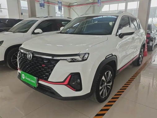 Changan CS35 2022