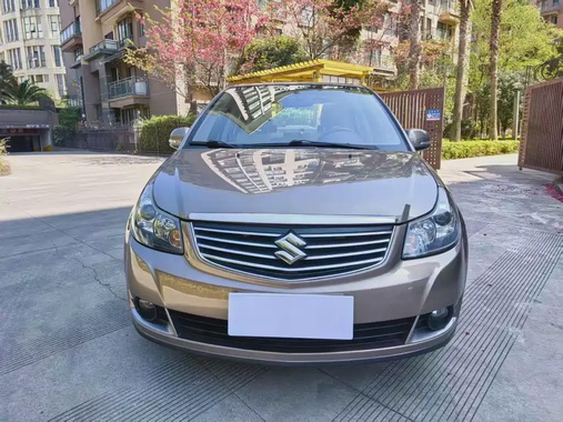 Suzuki Shangyue 2013