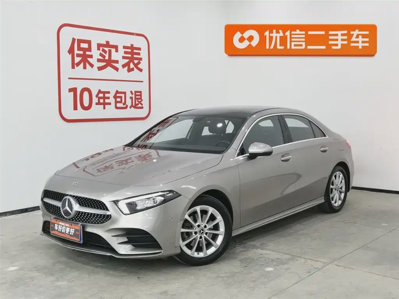 Mercedes-Benz A-Class