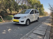 Wuling Hongguang 2017
