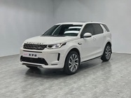 Land Rover Discovery Sport 2021