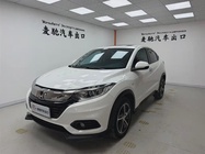 Honda Vezel 2022