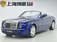 Rolls-Royce Phantom 2011
