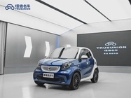 Smart ForTwo 2020