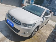 Citroen Elysee 2016