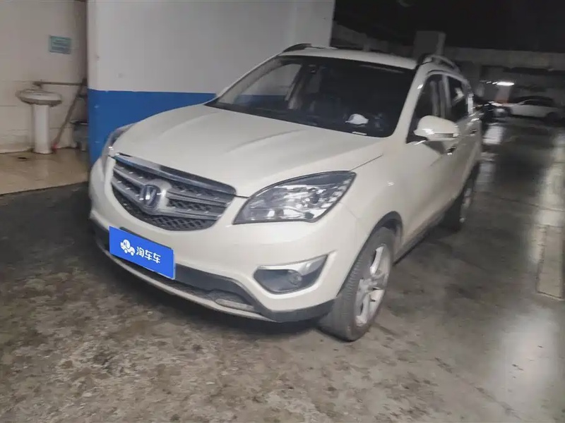 Changan CS35