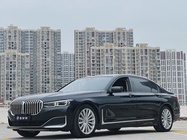 BMW 7 Series 2020
