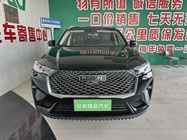 Haval H6 2020