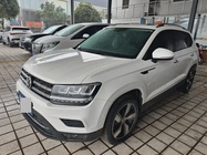 Volkswagen Tharu 2020