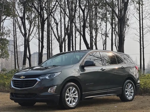 Chevrolet Equinox 2019