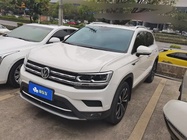 Volkswagen Tharu 2020