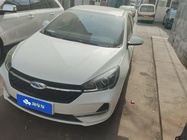 Chery Arrizo 5 2020