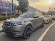 Land Rover Velar 2021
