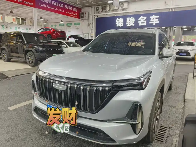 Geely Boyue L