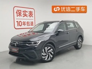 Volkswagen Tiguan 2025