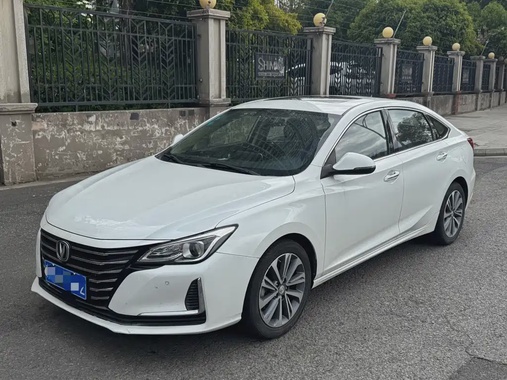 Changan Ruicheng 2020