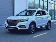 Roewe RX5 2020