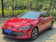 Volkswagen Lamando 2023