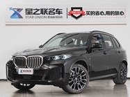 BMW X5 2024