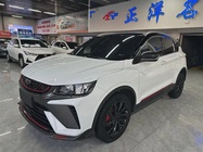 Geely Binyue 2022