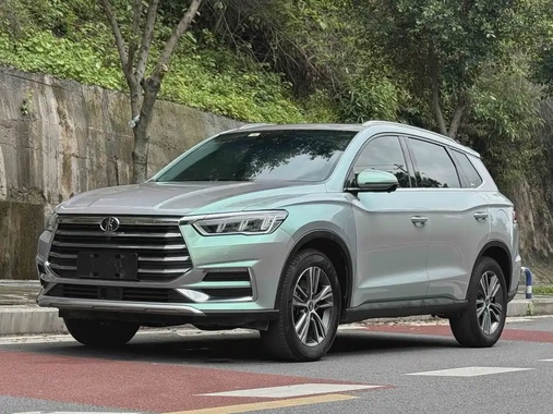 BYD Pro 2020