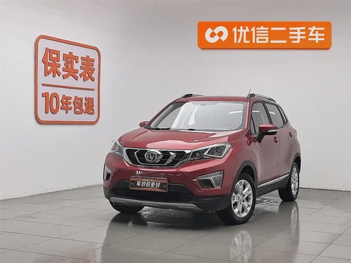 Changan CS15 2017