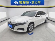 Honda Accord 2020