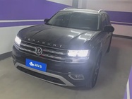 Volkswagen Teramont 2019