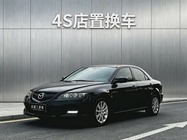 Mazda 6 2014