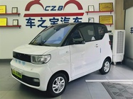 Wuling Mini 2021