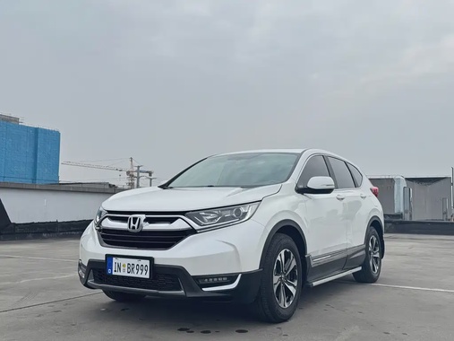 Honda CR-V 2019