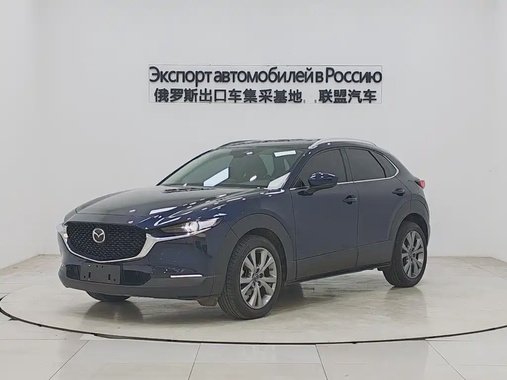 Mazda CX-30 2023