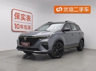 Roewe RX5 2021