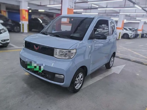 Wuling Mini 2021