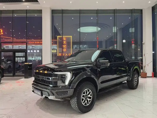 Ford F-150 Raptor 2023