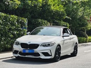 BMW 2 Series 2017