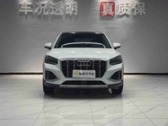 Audi Q2 2023