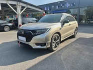 Honda UR-V 2021