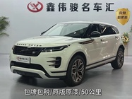 Land Rover Evoque 2026