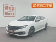 Honda Civic 2022