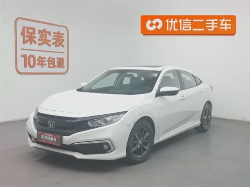 Honda Civic 2022