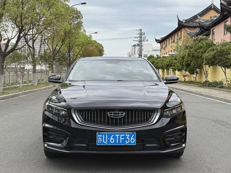 Geely Xingrui